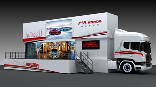 广汽本田珠海店大篷车巡展_爱卡汽车