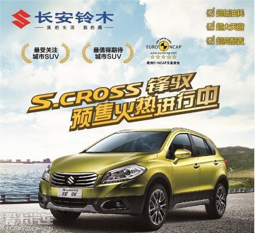 收入证明_房车展 收入税金