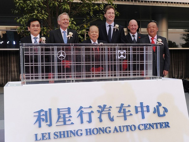 恭贺利星行汽车中心(上海)盛大开业