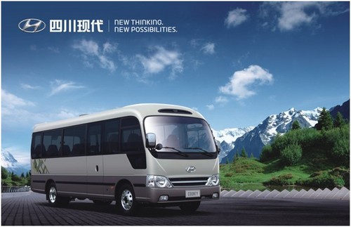 四川现代中型客车康恩迪 登陆海南市场