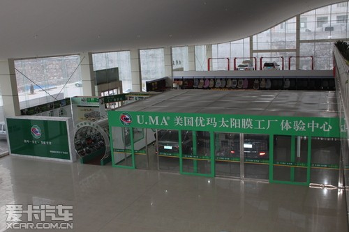 ������˹����һվʽ������Ʒ����ѡ����