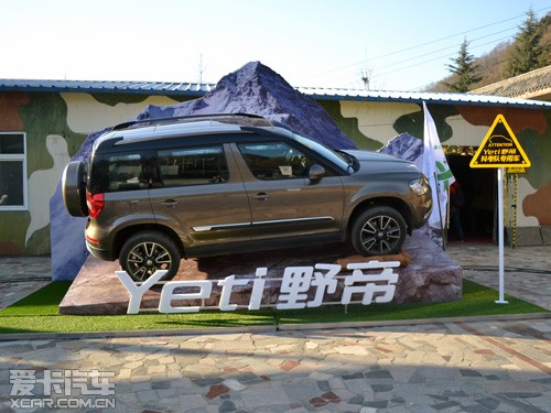 上海大众斯柯达suv车型yeti野帝硬派登场
