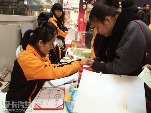 太原音乐广播1026小桔灯儿童图书展启幕