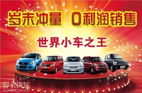 4s店_4s店维修工收入(3)