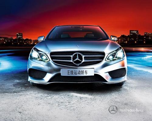 奔驰E级
