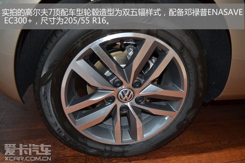 合肥实拍全新高尔夫