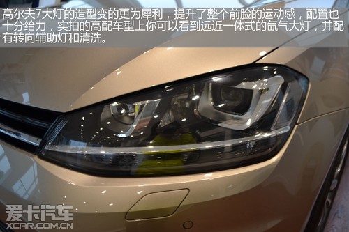 合肥实拍全新高尔夫