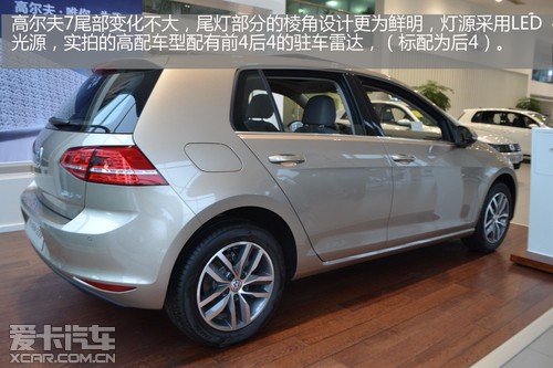 合肥实拍全新高尔夫