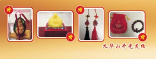 安徽致翔三周年 店总签售买车回家过年