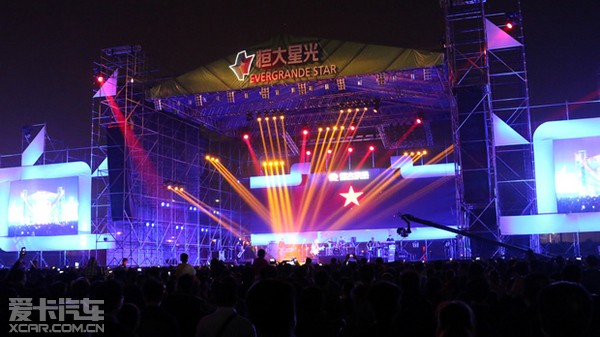 YARiS L 致炫 恒大星光音乐狂欢节  海口收官_爱