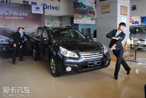 2014款傲虎 烟台中冀斯巴鲁卓耀上市!