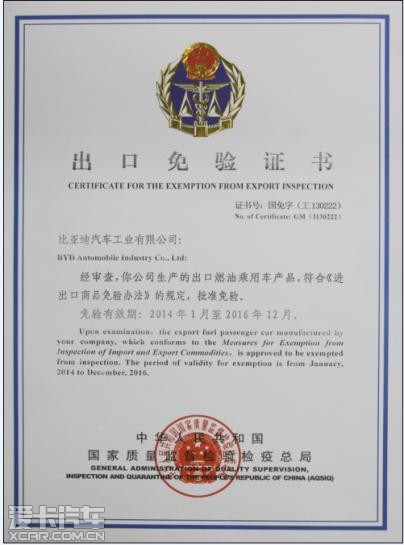 利元亨取得耳边距控制方法相关专利该方法可提高电芯首层极耳边距控制精度(图1)