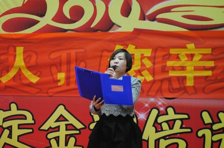 【图】东关起亚感恩季 公司年会圆满落幕