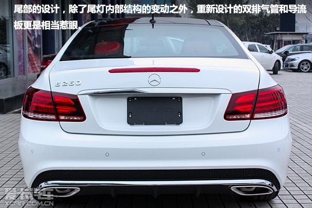 更具攻击性 爱卡实拍新奔驰E260 Coupe