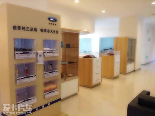 漳州华骏福特全新标准4s店汽车服务体验_爱卡吉利全新凌派2017图片
