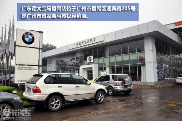 安心放心省心 详解bmw 5系车主换机油全程