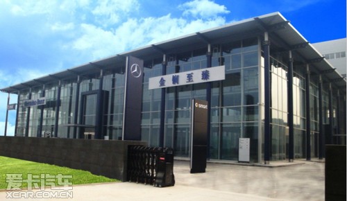 保定金锎至臻奔驰4S店 即将盛大开业