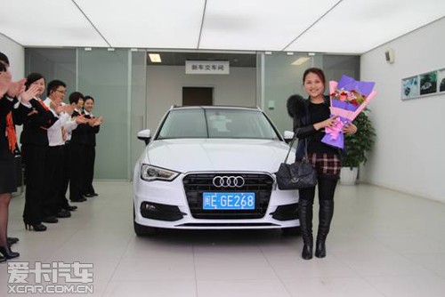来自首部奥迪a3的你 盈众致远交车实况