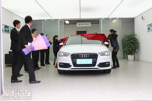 来自首部奥迪a3的你 盈众致远交车实况