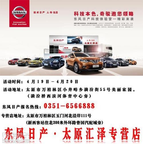 (可乘6、802、803、807、831、845、865、866路公交车到高清图片