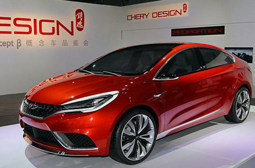 奇瑞北京车展正式发布Conceptα\/β