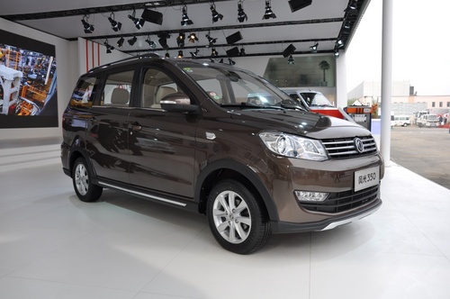 【图】东风小康新升级星品质星光闪亮北京车展