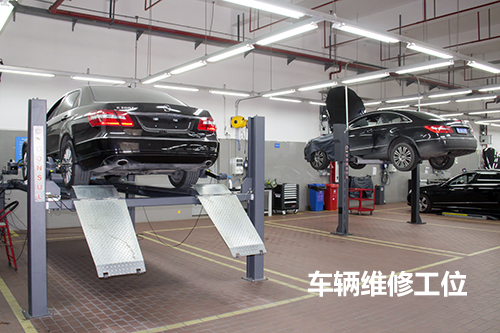 闵星奔驰:维修车间