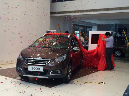 东风标致小型SUV 2008珠海上市会圆满结束