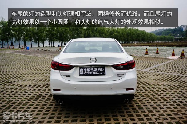 "豹力"美学的轰鸣 爱卡小试阿特兹图片