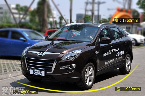 延续科技配置实拍2014款纳智捷大7SUV