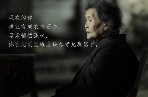 东风本田  母亲节 幸福瞬间 照片 评比活动_爱卡汽