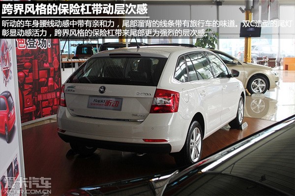 斯柯达昕动 内饰 内饰风格简洁 功能实用为主 昕动 高清图片