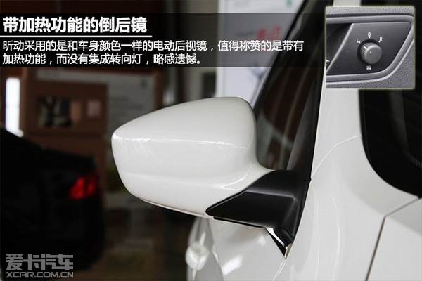 实拍斯柯达昕动高清图片