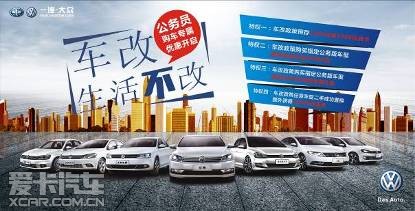 公务员体检标准_佛山公务员一年收入(3)