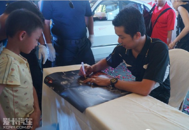 羽毛球大师陶菲克与车主和球迷互动环节