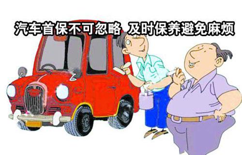 ��������С֪ʶ�������״α������ɺ���