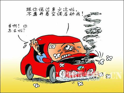 �ļ����������Ĳ��߷��������̿յ�����