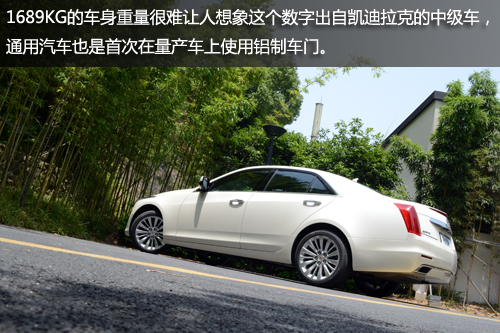CTS