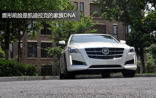 CTS