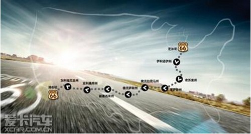 凯迪拉克美国66号公路之旅招募开启