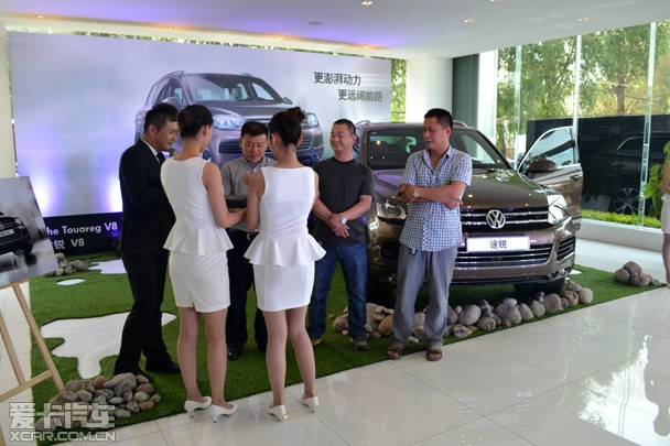 途锐V8新车上市发布会太原隆重举行