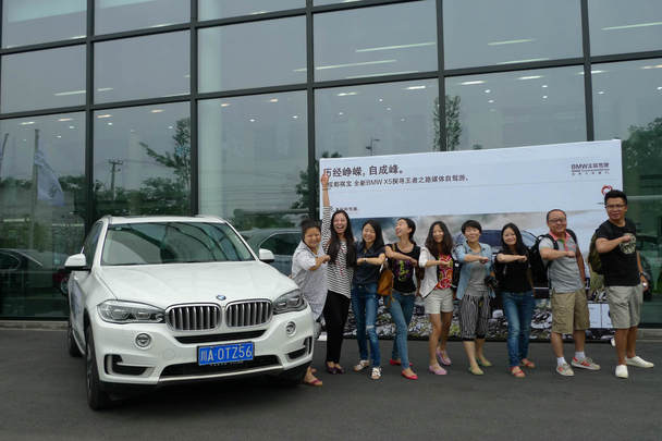 成都祺宝全新bmw x5媒体自驾体验之旅