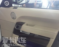 2014款路虎揽胜行政版白咖现车返利狂甩