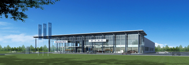 新乡利星奔驰4S店邀您莅临参观开业典礼