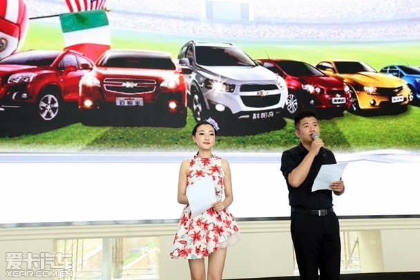 GOAL劲购爽 常州雪佛兰团购会圆满落幕