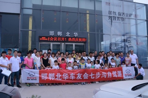 七步沟景区位于河北武安活水乡境内,河北武安国家地质公园高清图片