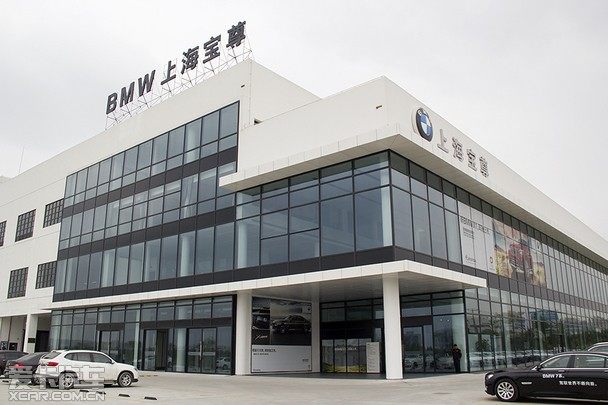 宝马4s店 宝马4s店3年保险