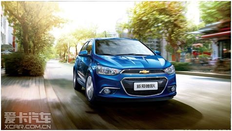 新爱唯欧开非主流世界杯竞猜 轰趴 诚邀帅哥美