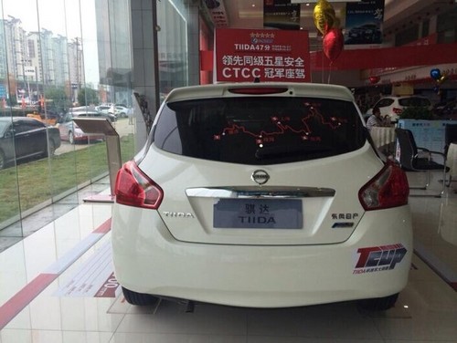 变身运动范 TIIDA杯大师特装版静态解析