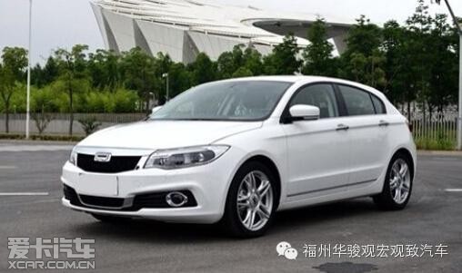 后发致人观致3五门版 华骏观致城市展厅高清图片